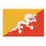 不丹U20logo